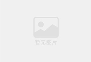 5咖啡酰奎宁酸